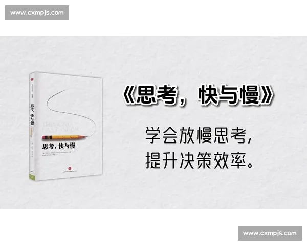 以道德为核心重塑社会价值与个人责任的时代命题新思考方向探索