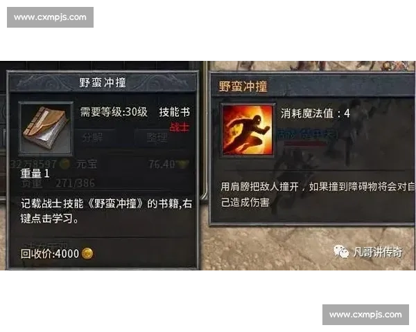 更衣室声中的青春热血与团队荣耀交织记忆岁月回响篇章故事风云录