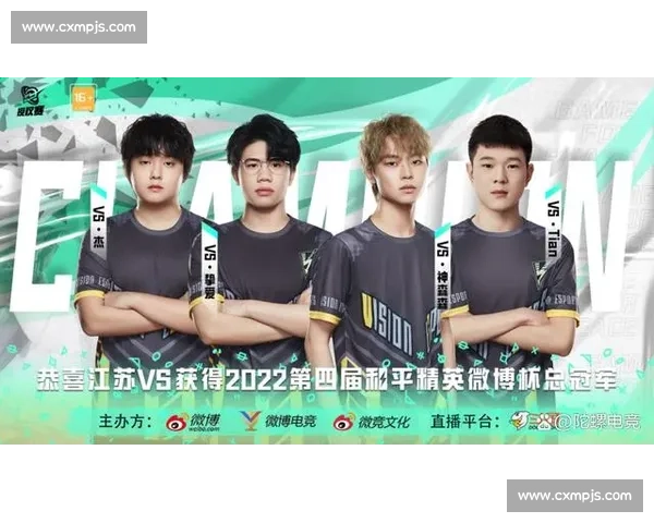 电竞产业新兴商业合作模式探索与发展趋势分析 电竞产业新兴商业合作模式探索与发展趋势分析