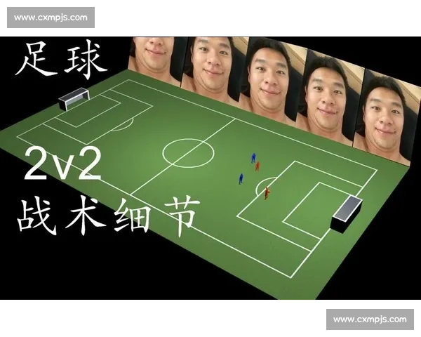 足球球员跑动距离与比赛表现关系的研究分析及其对战术部署的影响 足球球员跑动距离与比赛表现关系的研究分析及其对战术部署的影响